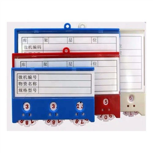 चुंबकीय शेल्फ लेबल